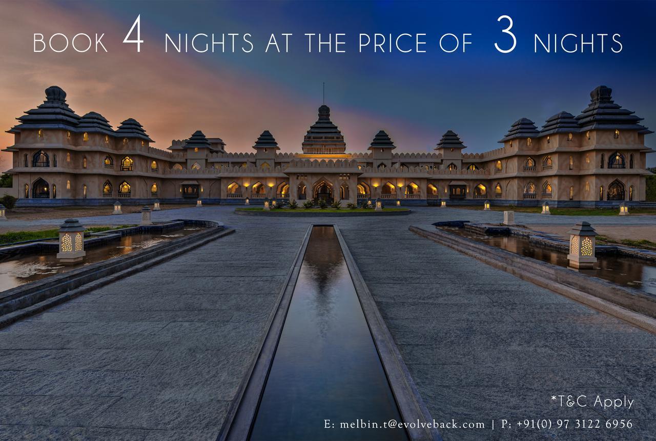 Hotel Evolve Back Hampi Esterno foto