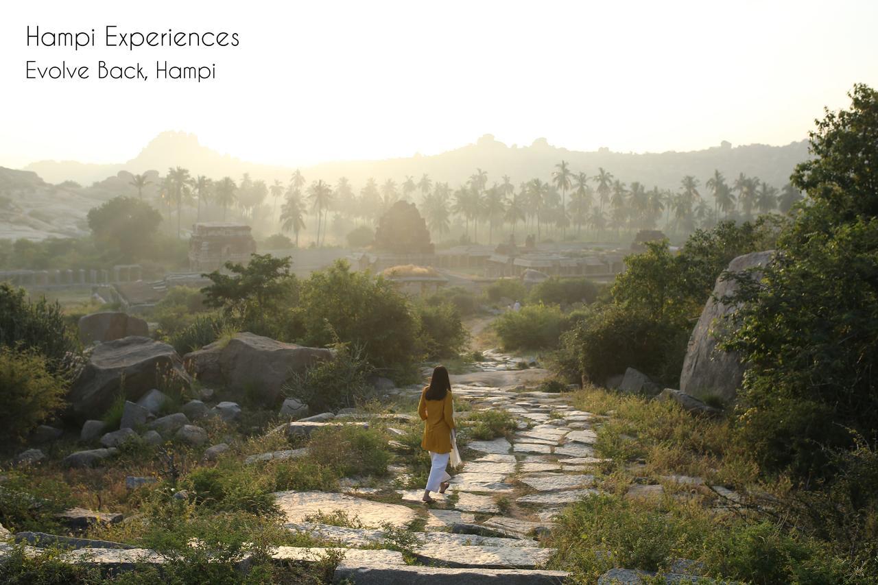Hotel Evolve Back Hampi Esterno foto